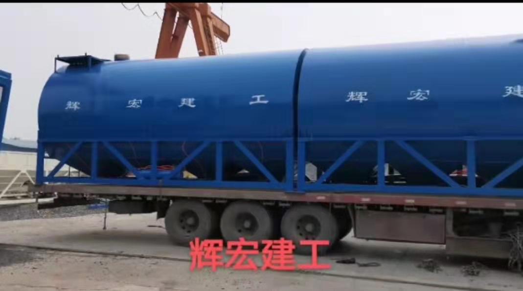 臥式水泥倉(cāng) 臥式水泥倉(cāng)