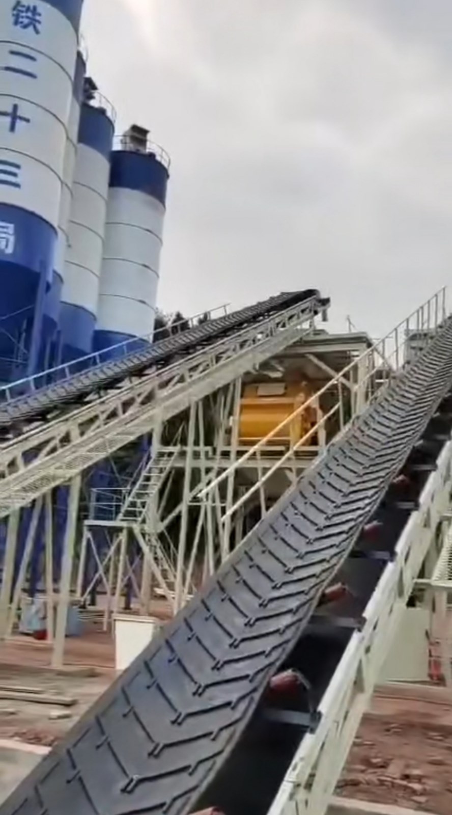 輝宏攪拌站 輝宏攪拌站